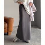 チャコール | スリット位置自由自在。マルチWAYニットナロースカート（ロング丈） | Classical Elf 