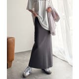 スリット位置自由自在。マルチWAYニットナロースカート（ロング丈） | Classical Elf  | 詳細画像17 