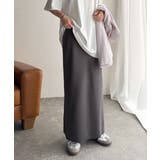 スリット位置自由自在。マルチWAYニットナロースカート（ロング丈） | Classical Elf  | 詳細画像18 