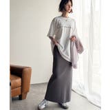 スリット位置自由自在。マルチWAYニットナロースカート（ロング丈） | Classical Elf  | 詳細画像19 