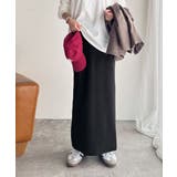 スリット位置自由自在。マルチWAYニットナロースカート（ロング丈） | Classical Elf  | 詳細画像4 