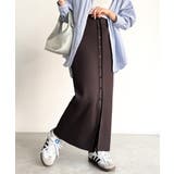 前後2wayで着まわせる！配色ボタンラインリブスカート（ロング丈） | Classical Elf  | 詳細画像13 