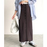 前後2wayで着まわせる！配色ボタンラインリブスカート（ロング丈） | Classical Elf  | 詳細画像14 