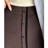 前後2wayで着まわせる！配色ボタンラインリブスカート（ロング丈） | Classical Elf  | 詳細画像19 