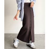 ブラウン | 前後2wayで着まわせる！配色ボタンラインリブスカート（ロング丈） | Classical Elf 