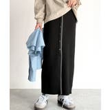 前後2wayで着まわせる！配色ボタンラインリブスカート（ロング丈） | Classical Elf  | 詳細画像6 