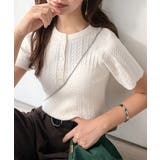 アイボリー | シンプルな心地よさ。半袖ヘンリーミニケーブルニット(半袖) | Classical Elf