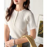 シンプルな心地よさ。半袖ヘンリーミニケーブルニット(半袖) | Classical Elf | 詳細画像1