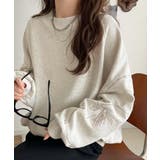 オートミール | 袖に遊び心を忍ばせたラク可愛い一枚♪袖ネコ刺繍裏起毛PO | Classical Elf