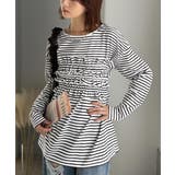 甘すぎない大人なフェミニン◎フリルビスチェベルトセットカットソートップス | Classical Elf | 詳細画像5