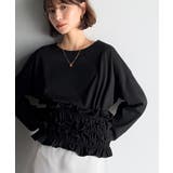 甘すぎない大人なフェミニン◎フリルビスチェベルトセットカットソートップス | Classical Elf | 詳細画像10