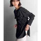 甘すぎない大人なフェミニン◎フリルビスチェベルトセットカットソートップス | Classical Elf | 詳細画像11