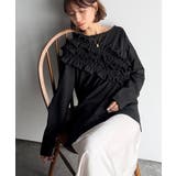 甘すぎない大人なフェミニン◎フリルビスチェベルトセットカットソートップス | Classical Elf | 詳細画像13