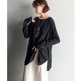 甘すぎない大人なフェミニン◎フリルビスチェベルトセットカットソートップス | Classical Elf | 詳細画像20