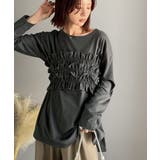 甘すぎない大人なフェミニン◎フリルビスチェベルトセットカットソートップス | Classical Elf | 詳細画像30