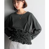 チャコール | 甘すぎない大人なフェミニン◎フリルビスチェベルトセットカットソートップス | Classical Elf