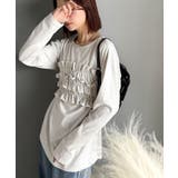 甘すぎない大人なフェミニン◎フリルビスチェベルトセットカットソートップス | Classical Elf | 詳細画像43