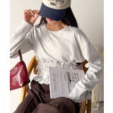 甘すぎない大人なフェミニン◎フリルビスチェベルトセットカットソートップス（長袖） | Classical Elf  | 詳細画像50 