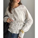 甘すぎない大人なフェミニン◎フリルビスチェベルトセットカットソートップス（長袖） | Classical Elf  | 詳細画像54 