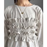 甘すぎない大人なフェミニン◎フリルビスチェベルトセットカットソートップス（長袖） | Classical Elf  | 詳細画像64 