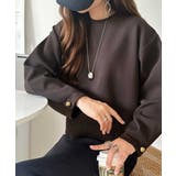 ゆったりなのに上品でキチンと見え。ミラノリブ袖先ゴールドボタンプルオーバー | Classical Elf  | 詳細画像38 