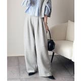 杢グレー | たっぽりシルエットに一目ぼれ。。3タックコクーンシルエットダンボール素材ワイドパ… | Classical Elf 