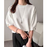 オフホワイト | 袖きらり、きちんと魅せる。ゴールドボタン使い袖タックミラノリブトップス（半袖） | Classical Elf 