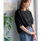 袖きらり、きちんと魅せる。ゴールドボタン使い袖タックミラノリブトップス（半袖） | Classical Elf  | 詳細画像15 