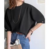 袖きらり、きちんと魅せる。ゴールドボタン使い袖タックミラノリブトップス（半袖） | Classical Elf  | 詳細画像17 