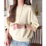 袖きらり、きちんと魅せる。ゴールドボタン使い袖タックミラノリブトップス（半袖） | Classical Elf  | 詳細画像33 