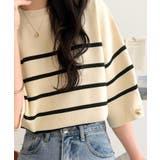 アイボリーボーダー | 袖きらり、きちんと魅せる。ゴールドボタン使い袖タックミラノリブトップス（半袖） | Classical Elf 