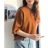 袖きらり、きちんと魅せる。ゴールドボタン使い袖タックミラノリブトップス（半袖） | Classical Elf  | 詳細画像1 