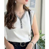 オフホワイト | 着回し力抜群!ストレッチが効いた前後2Way配色ニットリブタンク | Classical Elf