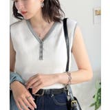 着回し力抜群!ストレッチが効いた前後2Way配色ニットリブタンク | Classical Elf | 詳細画像3