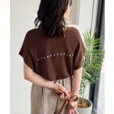 余白で魅せる、大人の余裕。前後2wayフレンチスリーブニットプルオーバー | Classical Elf  | 詳細画像7 