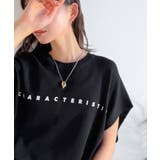 余白で魅せる、大人の余裕。前後2wayフレンチスリーブニットプルオーバー | Classical Elf  | 詳細画像25 