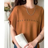 余白で魅せる、大人の余裕。前後2wayフレンチスリーブニットプルオーバー | Classical Elf  | 詳細画像31 