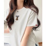 オフホワイト×Bクマ | 可愛いだけとは言わせない!刺繍コンパクトフライスTシャツアニマルシリーズ(半袖) | Classical Elf
