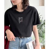 可愛いだけとは言わせない!刺繍コンパクトフライスTシャツアニマルシリーズ(半袖) | Classical Elf | 詳細画像29