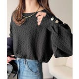 ブラック | ゆるっとオトナのこなれ感。フクレジャガードプルオーバー（長袖） | Classical Elf 