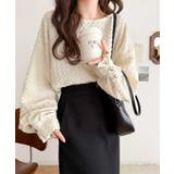 ゆるっとオトナのこなれ感。フクレジャガードプルオーバー（長袖） | Classical Elf  | 詳細画像1 