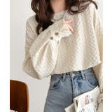 ゆるっとオトナのこなれ感。フクレジャガードプルオーバー（長袖） | Classical Elf  | 詳細画像2 