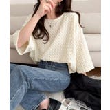 アイボリー | 凹凸がコーデを上品に彩る♪前後差フクレジャガードドロストプルオーバー (半袖) | Classical Elf 