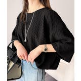 ブラック | 凹凸がコーデを上品に彩る♪前後差フクレジャガードドロストプルオーバー (半袖) | Classical Elf 