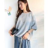 凹凸がコーデを上品に彩る♪前後差フクレジャガードドロストプルオーバー (半袖) | Classical Elf  | 詳細画像20 