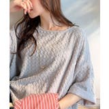 グレイッシュベージュ | 凹凸がコーデを上品に彩る♪前後差フクレジャガードドロストプルオーバー (半袖) | Classical Elf 