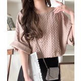 凹凸がコーデを上品に彩る♪前後差フクレジャガードドロストプルオーバー (半袖) | Classical Elf  | 詳細画像27 