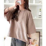 凹凸がコーデを上品に彩る♪前後差フクレジャガードドロストプルオーバー (半袖) | Classical Elf  | 詳細画像33 