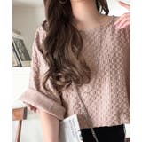 ピンク | 凹凸がコーデを上品に彩る♪前後差フクレジャガードドロストプルオーバー (半袖) | Classical Elf 