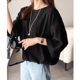 凹凸がコーデを上品に彩る♪前後差フクレジャガードドロストプルオーバー (半袖) | Classical Elf  | 詳細画像37 